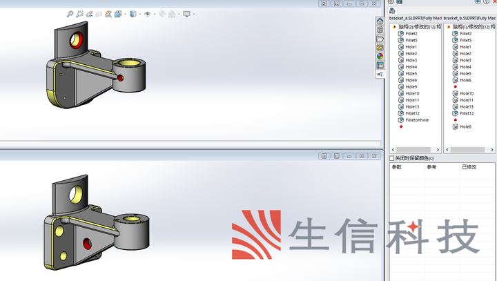 solidworks无法打开宏文件